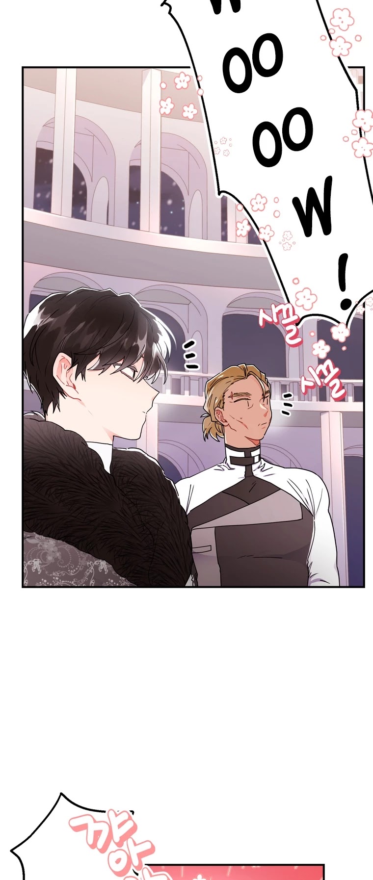 I became the Male Lead’s Adopted Daughter chapter 17 page 16