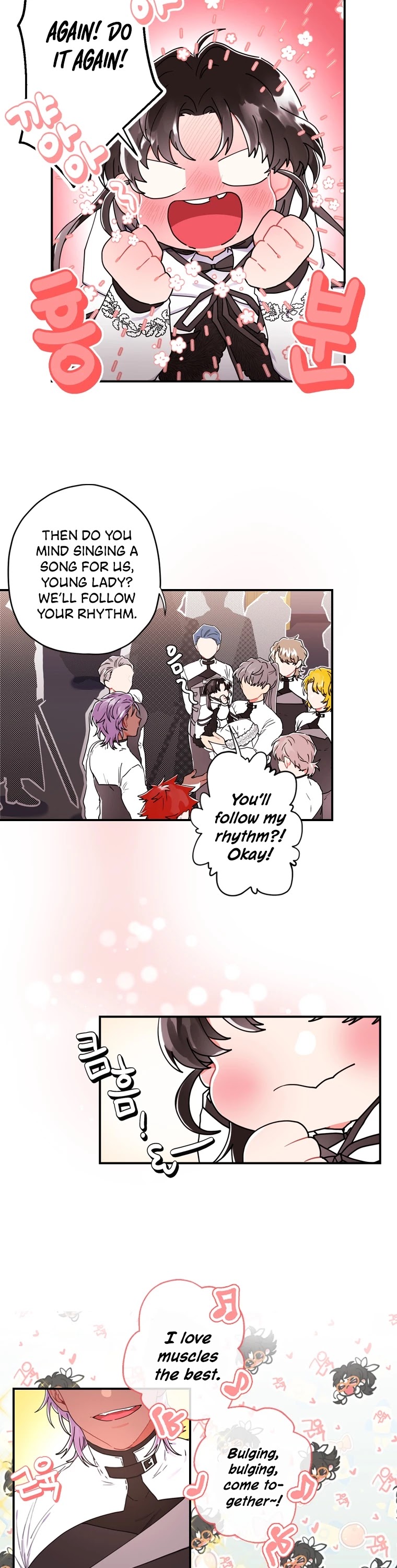 I became the Male Lead’s Adopted Daughter chapter 17 page 17