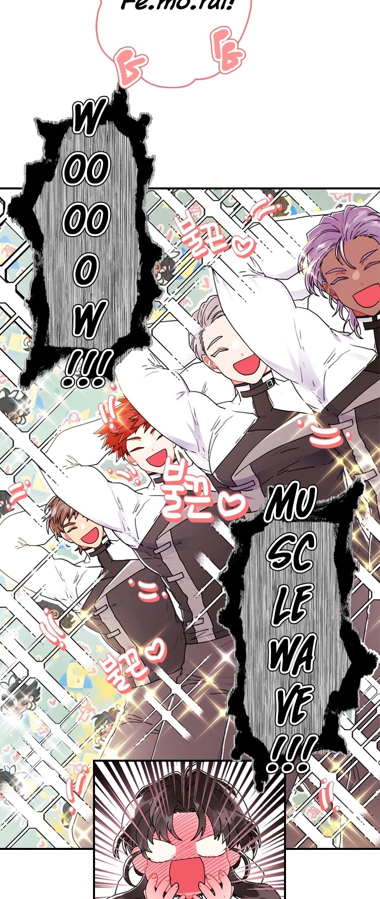 I became the Male Lead’s Adopted Daughter chapter 17 page 19