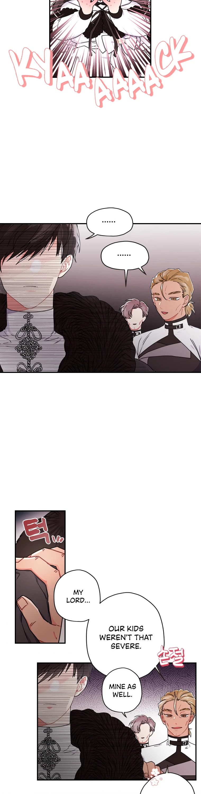 I became the Male Lead’s Adopted Daughter chapter 17 page 20