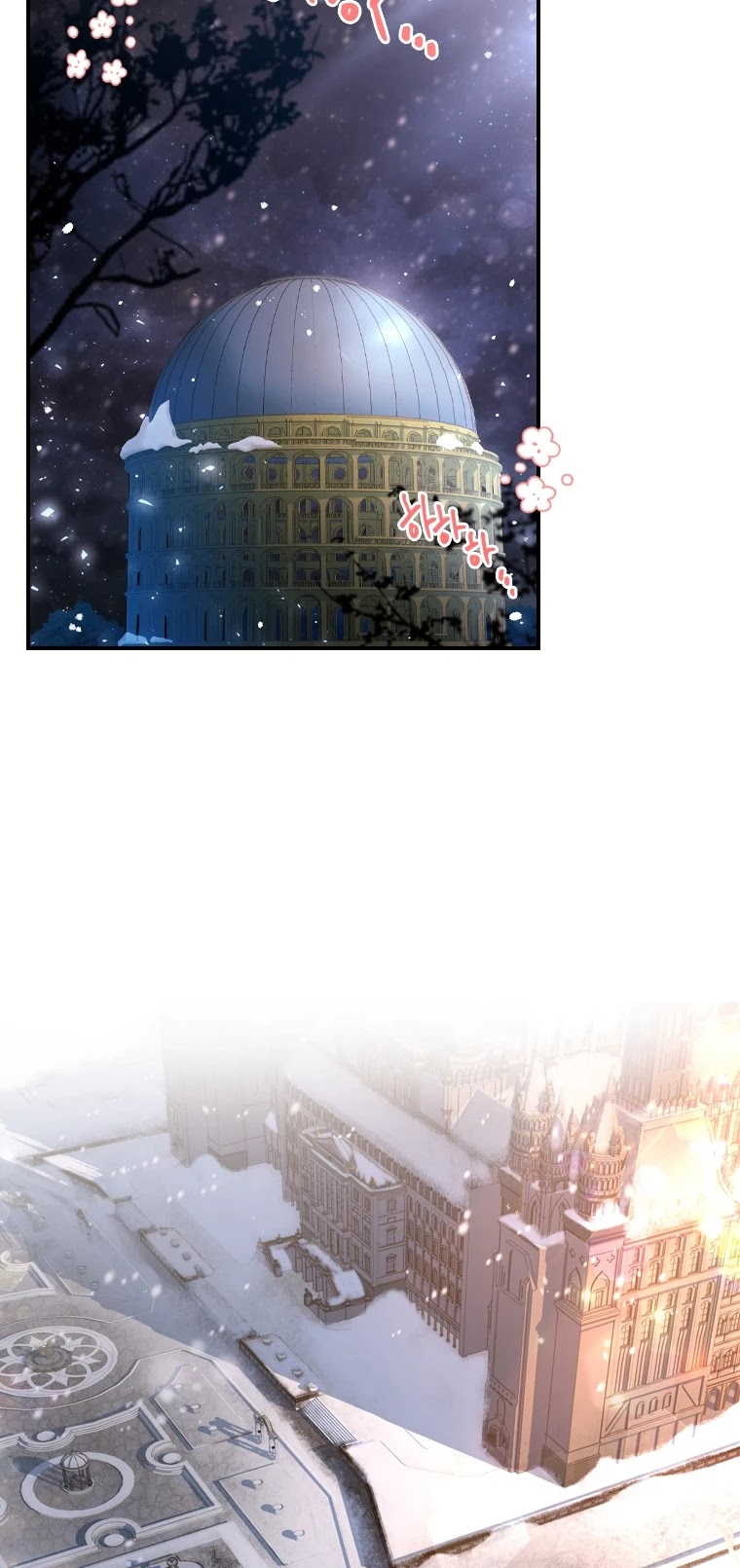 I became the Male Lead’s Adopted Daughter chapter 17 page 22