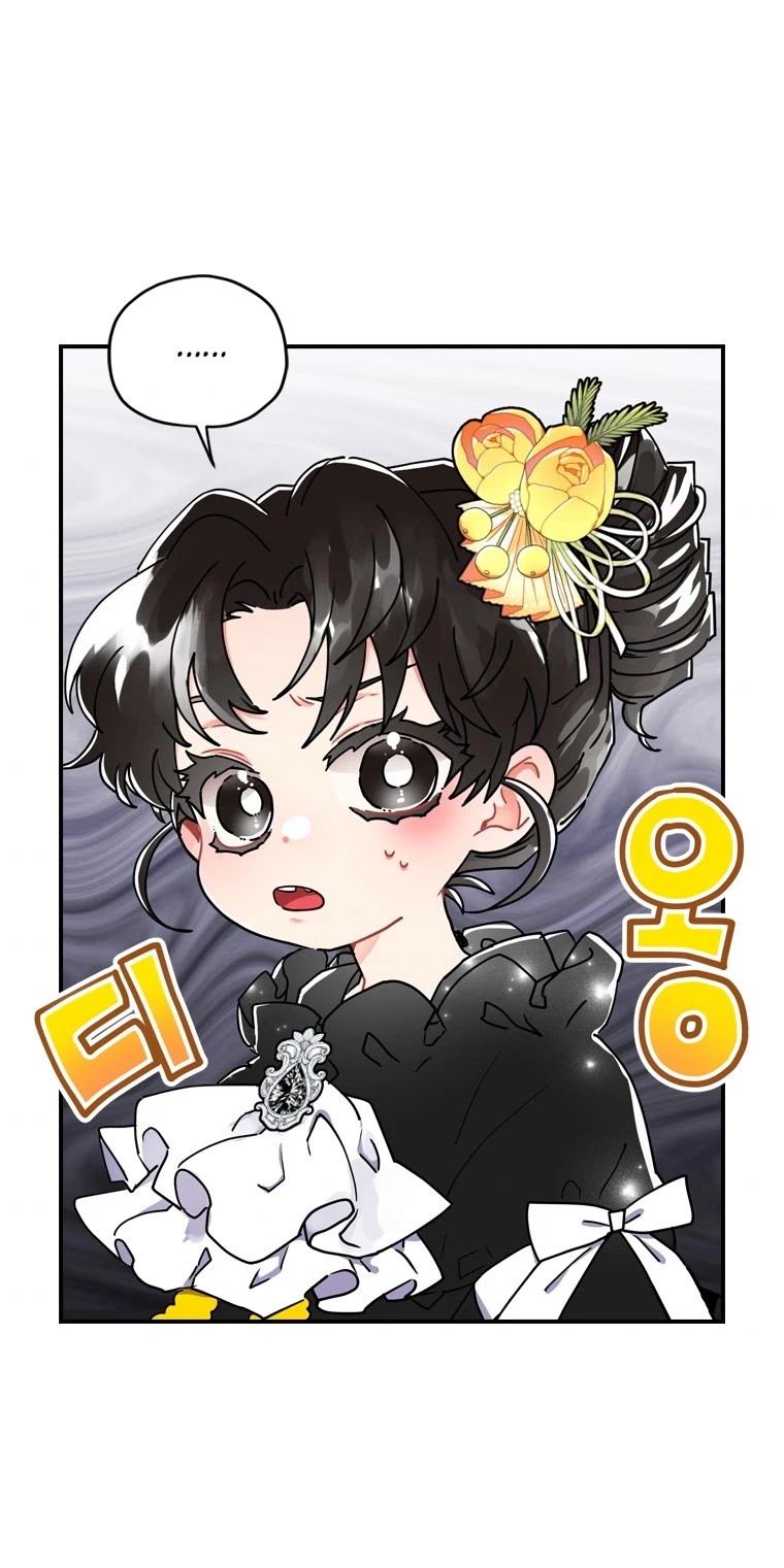 I became the Male Lead’s Adopted Daughter chapter 17 page 36