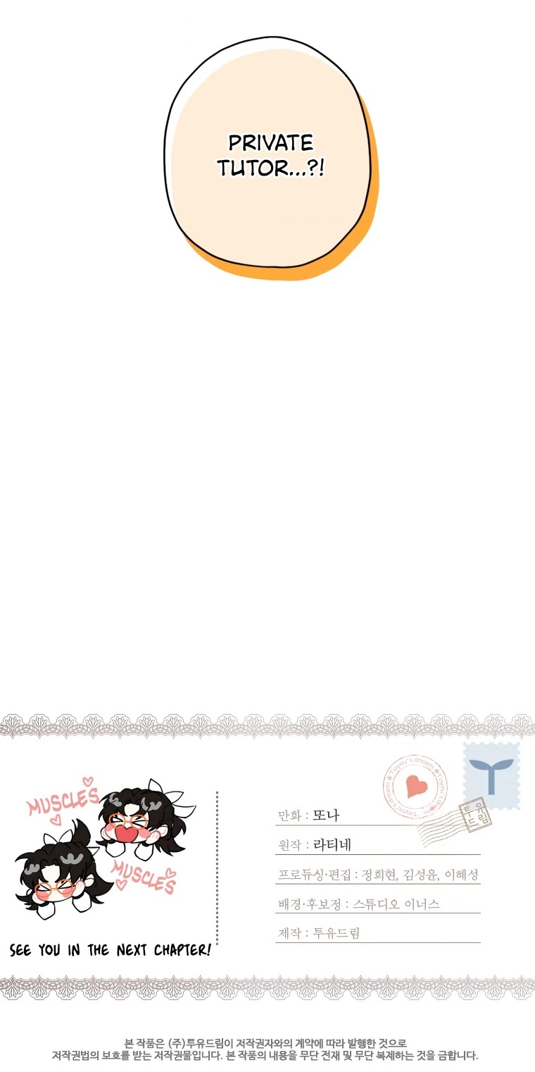 I became the Male Lead’s Adopted Daughter chapter 17 page 37