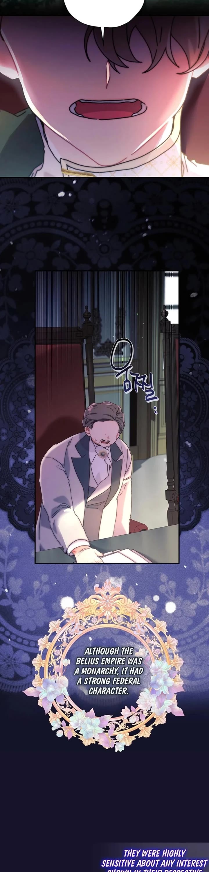 I became the Male Lead’s Adopted Daughter chapter 170 page 6