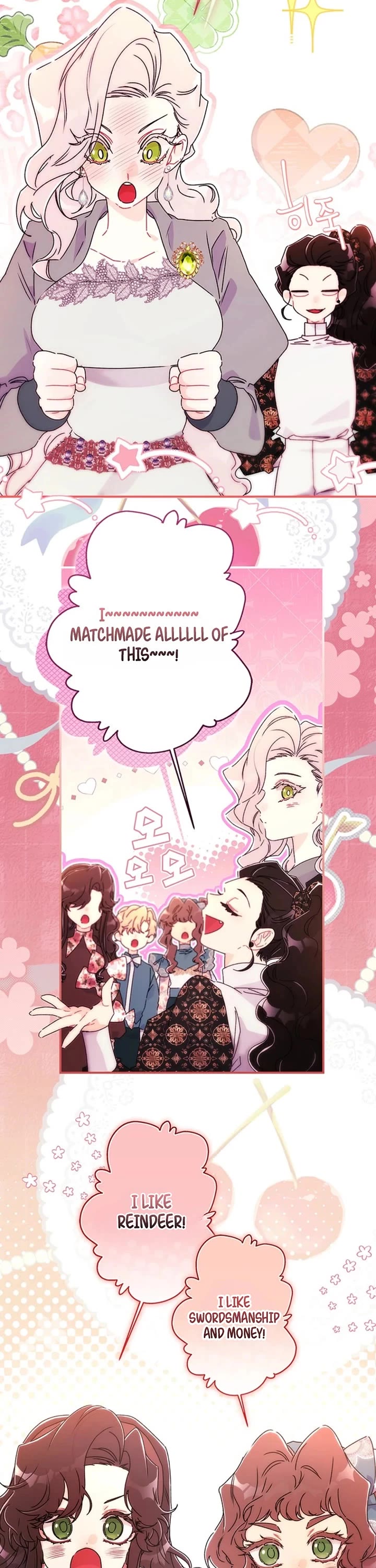 I became the Male Lead’s Adopted Daughter chapter 172 page 17