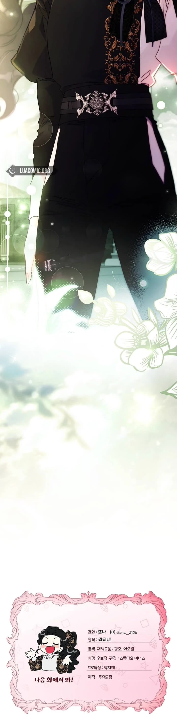 I became the Male Lead’s Adopted Daughter chapter 172 page 39
