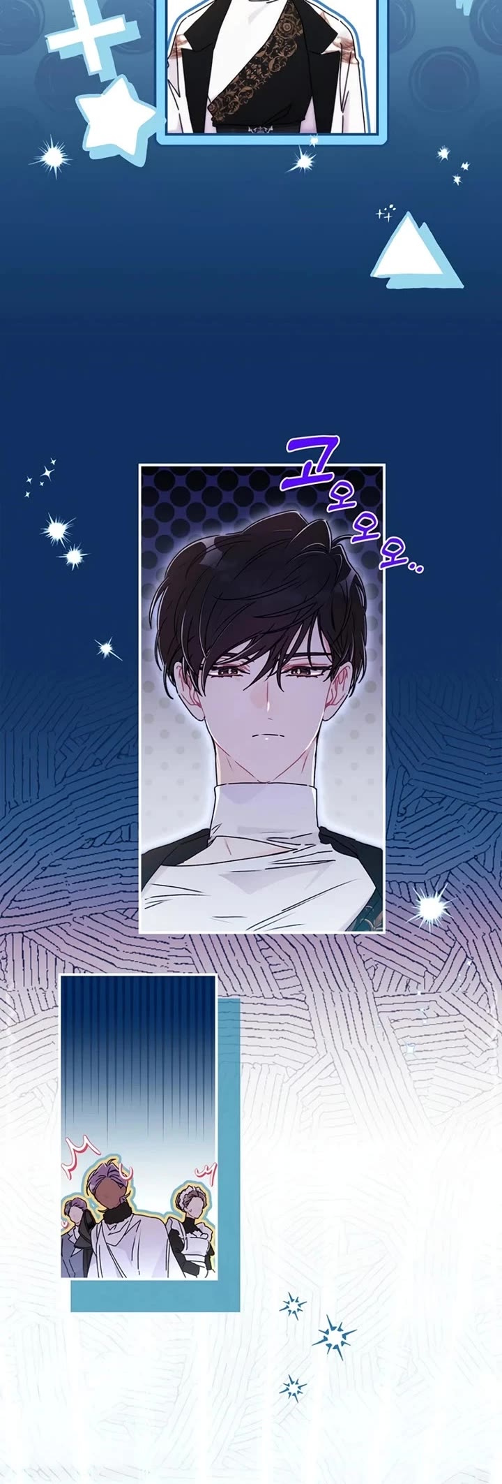 I became the Male Lead’s Adopted Daughter chapter 173 page 10