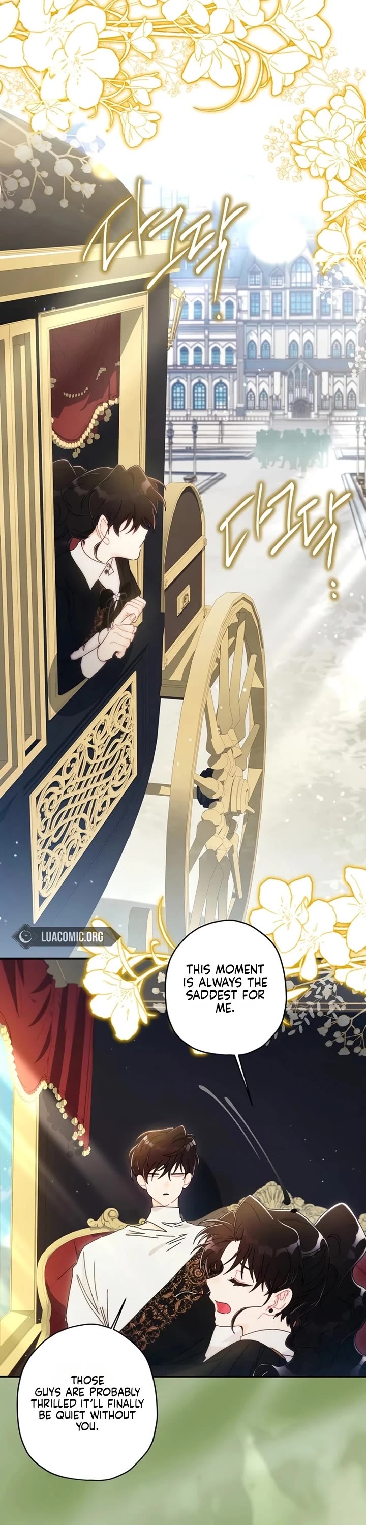 I became the Male Lead’s Adopted Daughter chapter 173 page 17