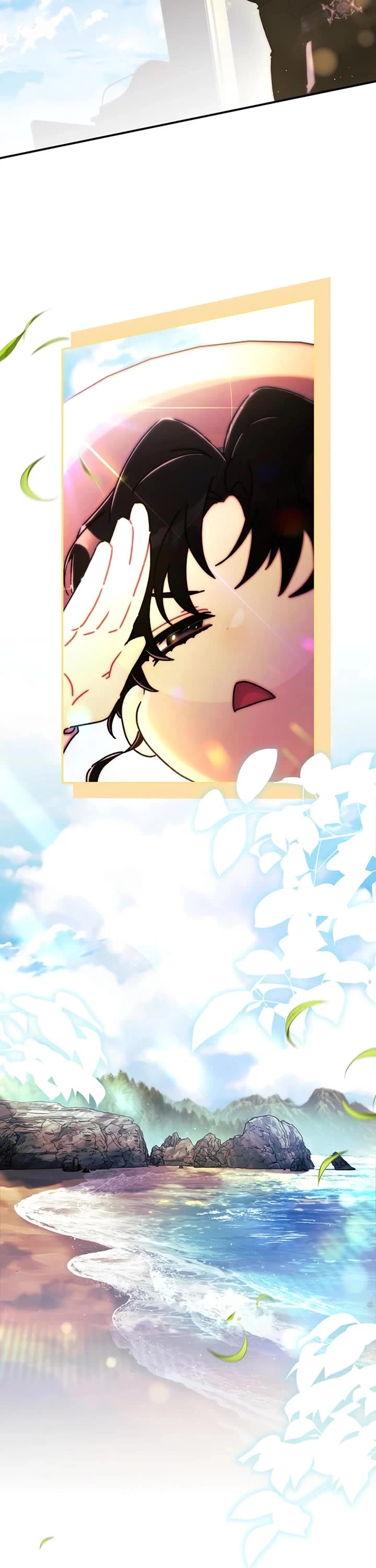 I became the Male Lead’s Adopted Daughter chapter 173 page 23