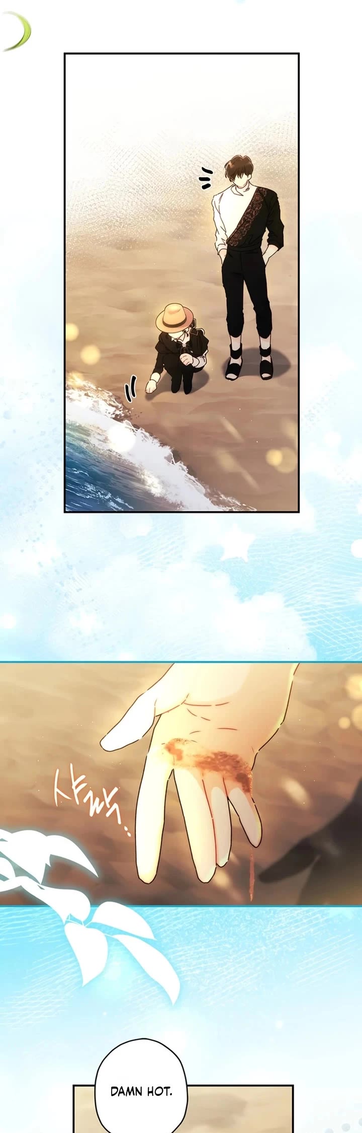 I became the Male Lead’s Adopted Daughter chapter 173 page 24