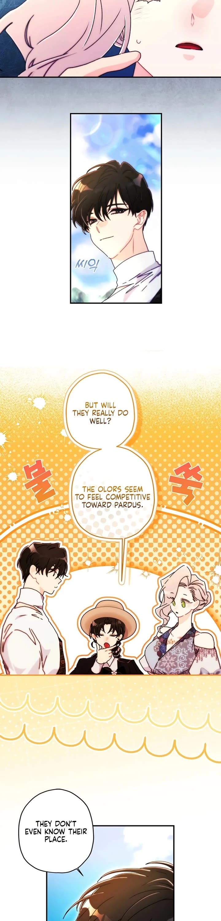 I became the Male Lead’s Adopted Daughter chapter 173 page 33