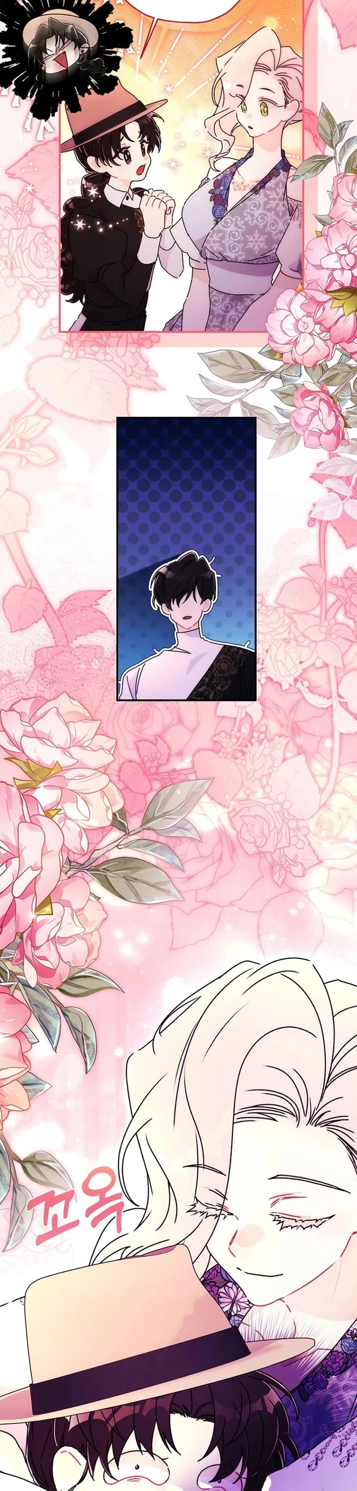 I became the Male Lead’s Adopted Daughter chapter 173 page 38