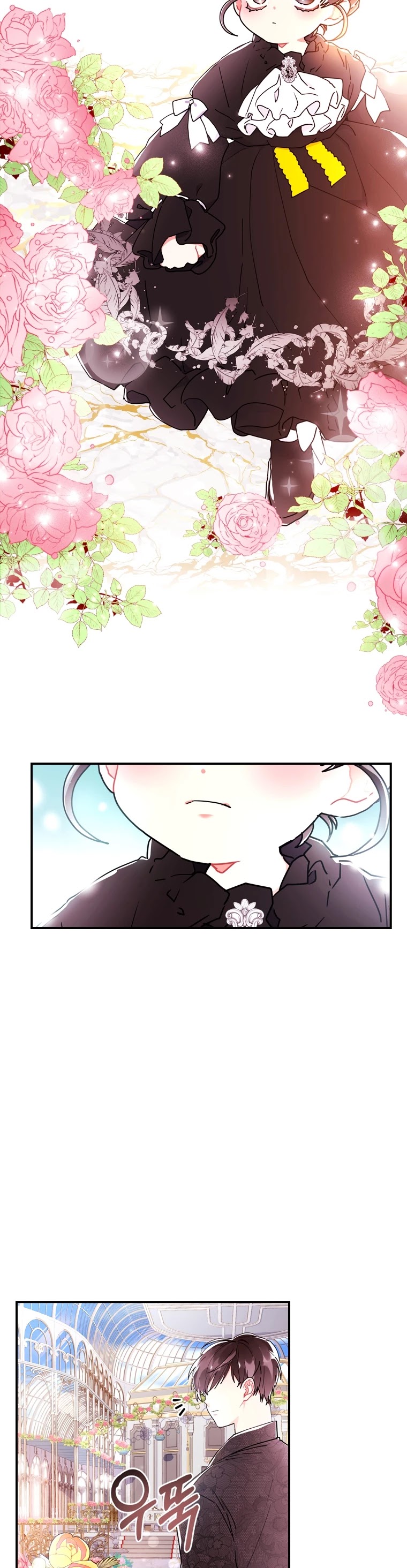 I became the Male Lead’s Adopted Daughter chapter 18 page 20