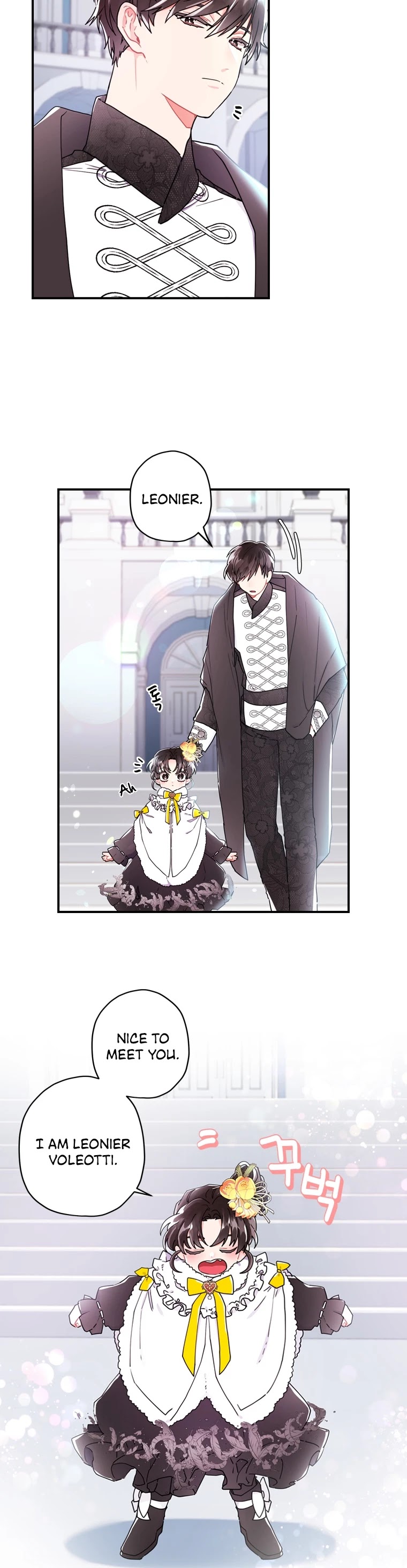 I became the Male Lead’s Adopted Daughter chapter 18 page 6