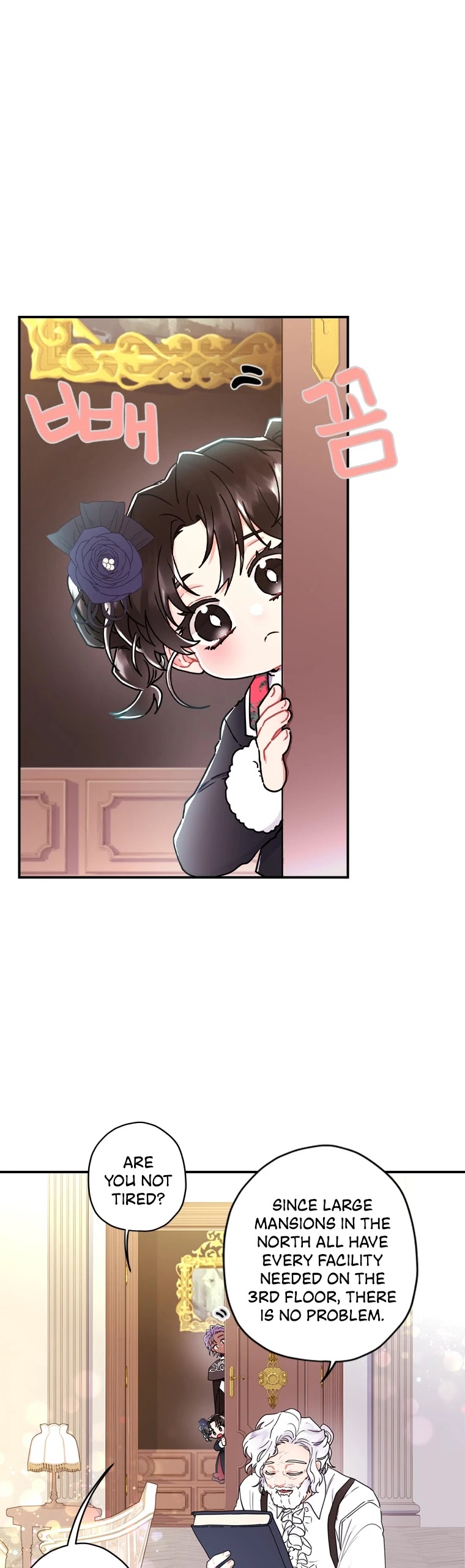 I became the Male Lead’s Adopted Daughter chapter 19 page 31