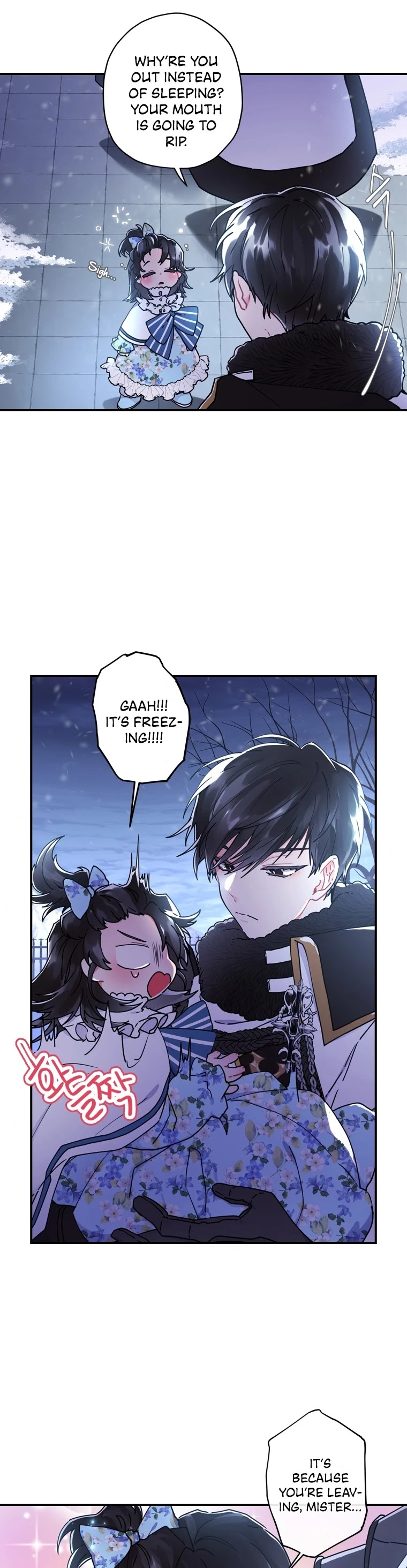 I became the Male Lead’s Adopted Daughter chapter 19 page 4