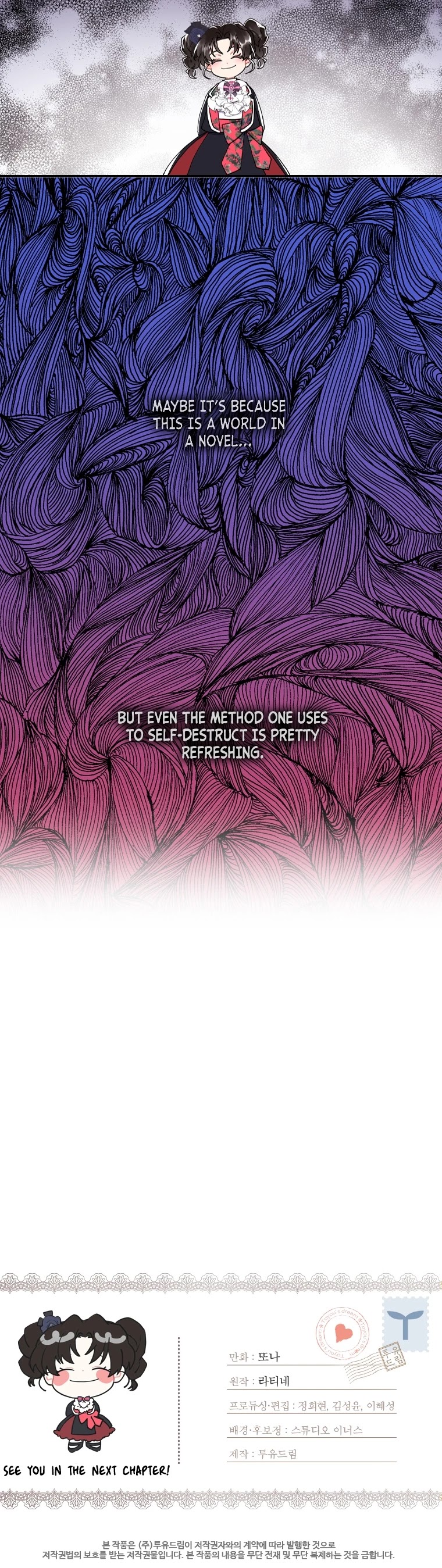 I became the Male Lead’s Adopted Daughter chapter 19 page 40