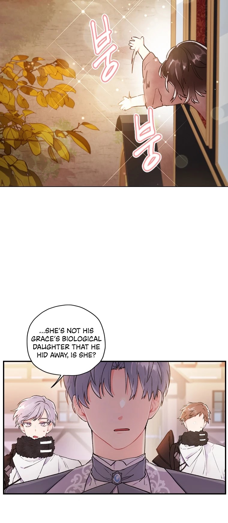 I became the Male Lead’s Adopted Daughter chapter 2 page 29