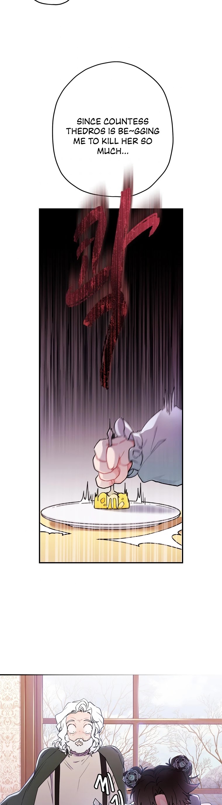 I became the Male Lead’s Adopted Daughter chapter 20 page 16