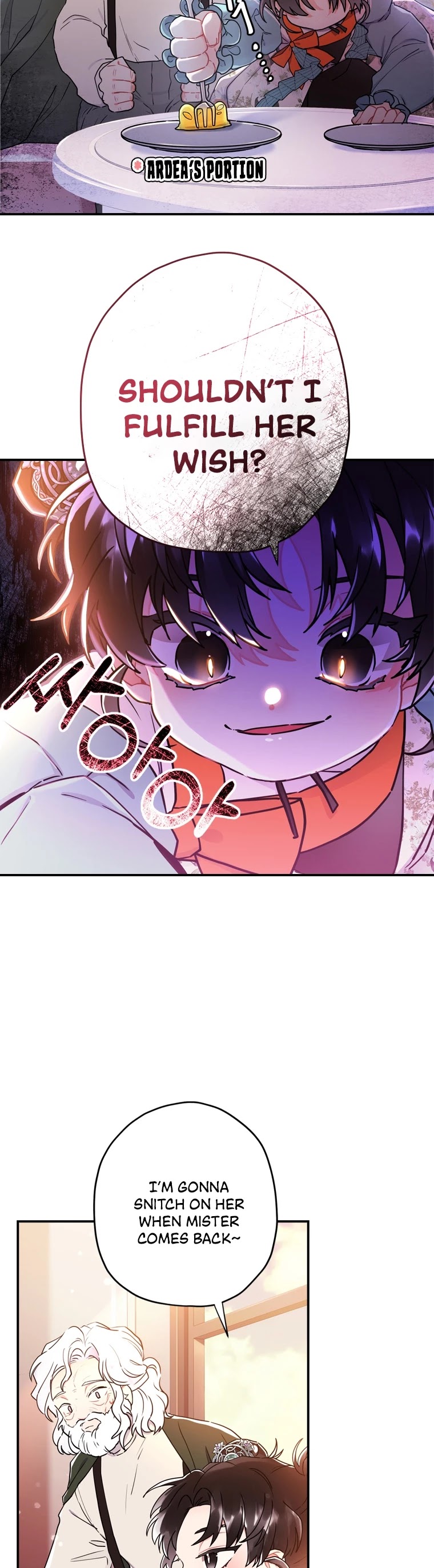 I became the Male Lead’s Adopted Daughter chapter 20 page 17