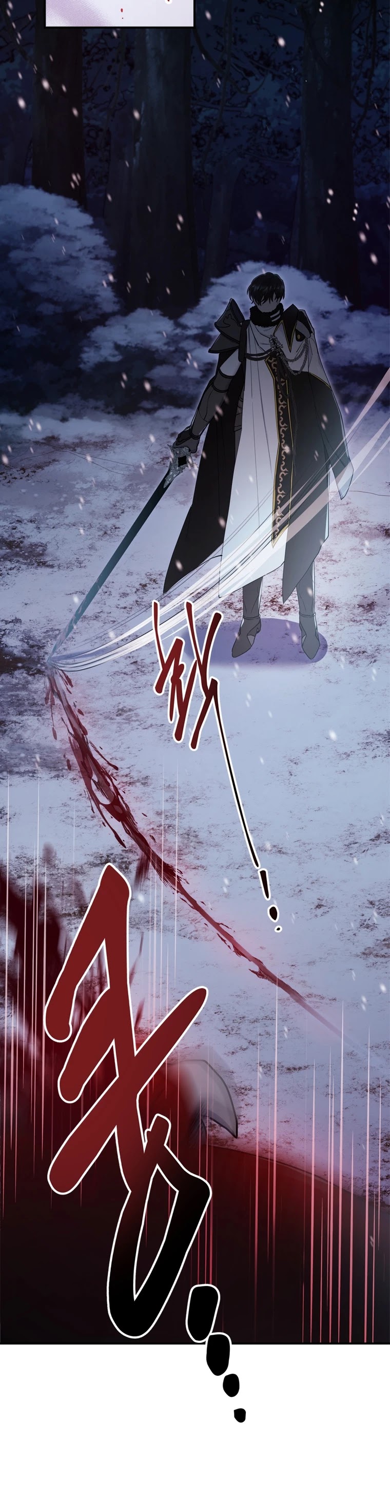 I became the Male Lead’s Adopted Daughter chapter 21 page 11