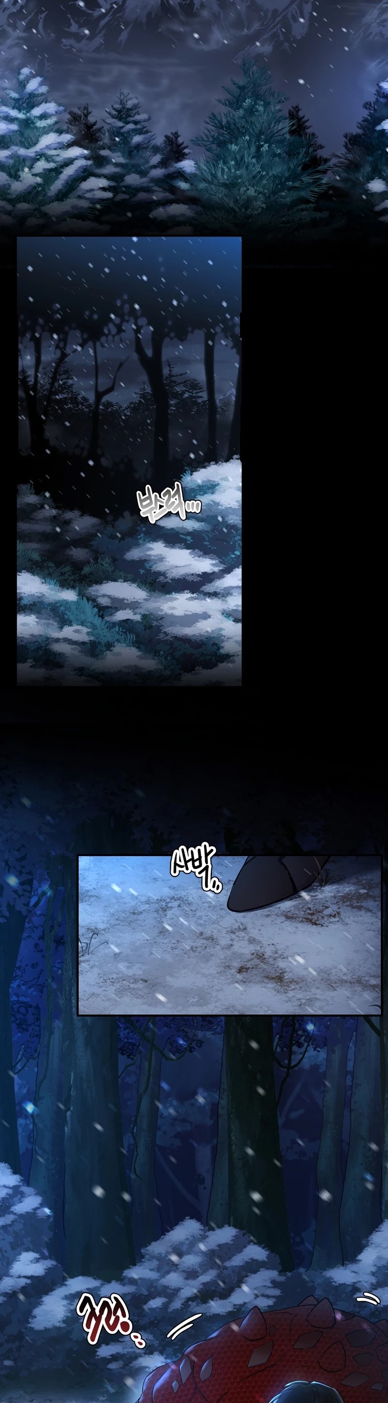 I became the Male Lead’s Adopted Daughter chapter 21 page 3