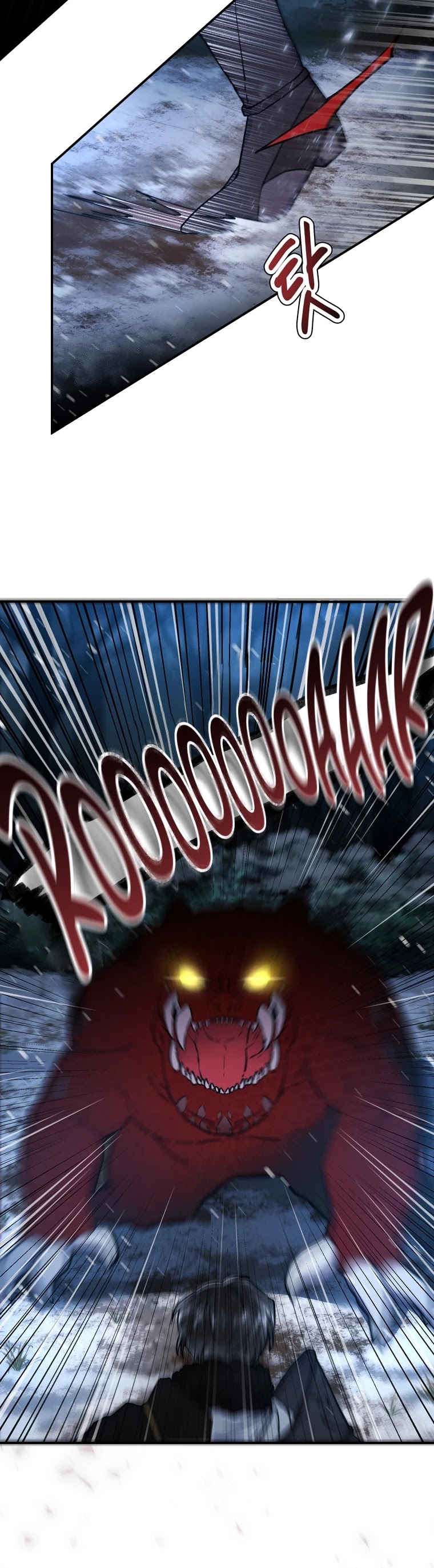 I became the Male Lead’s Adopted Daughter chapter 21 page 7