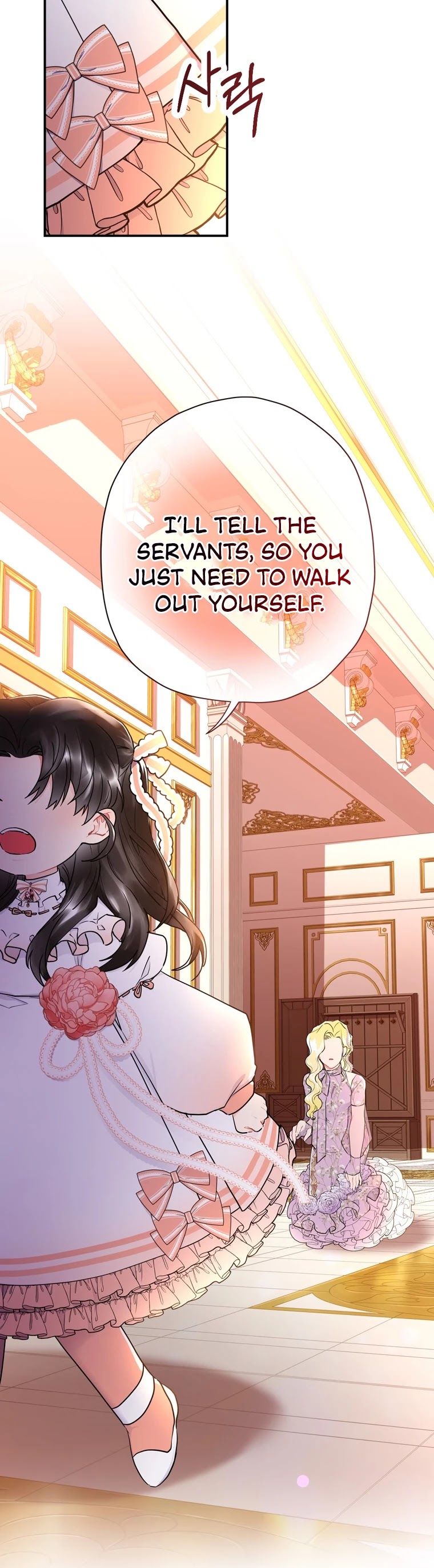 I became the Male Lead’s Adopted Daughter chapter 22 page 20