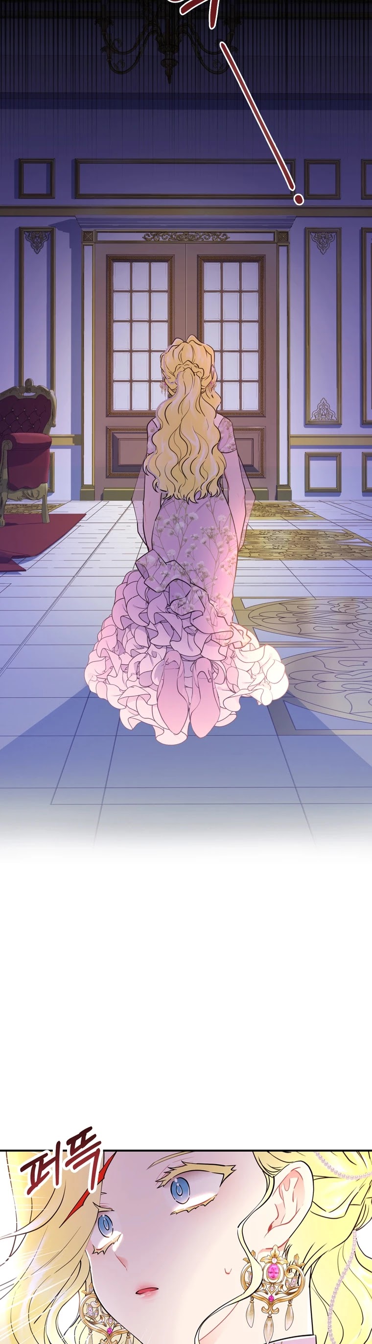 I became the Male Lead’s Adopted Daughter chapter 22 page 22