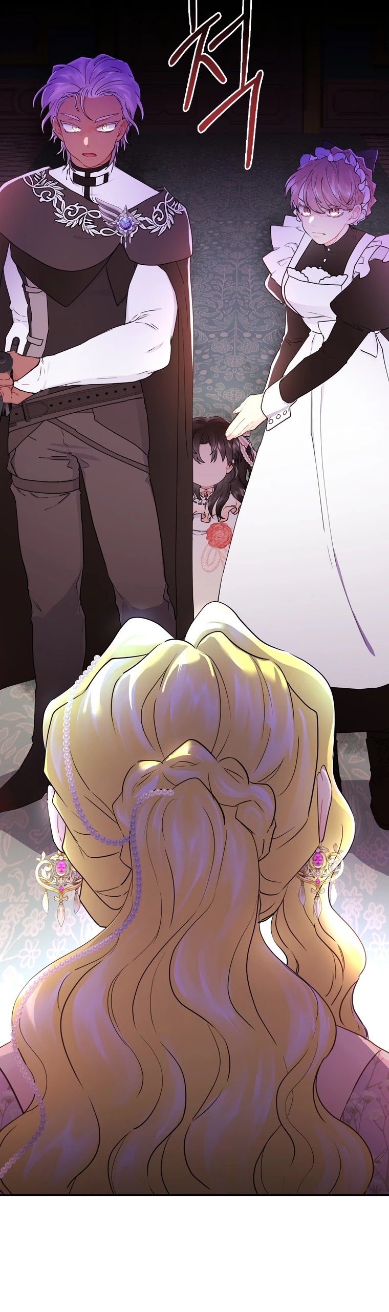 I became the Male Lead’s Adopted Daughter chapter 22 page 27