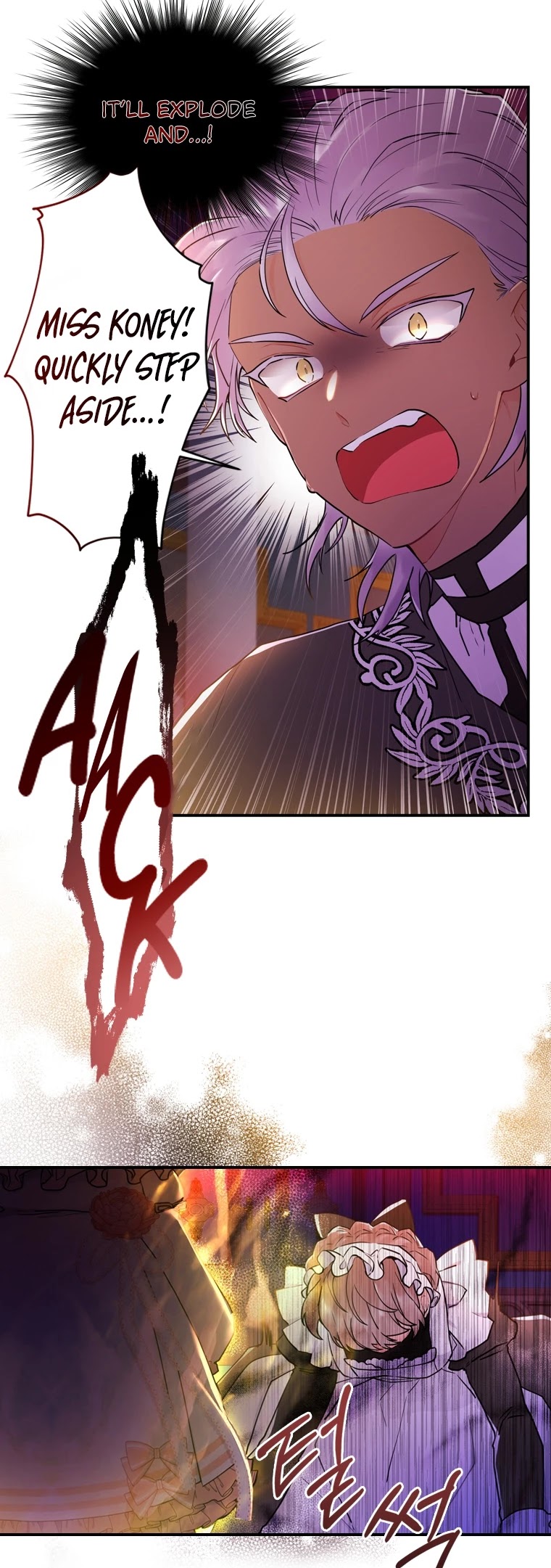 I became the Male Lead’s Adopted Daughter chapter 22 page 32