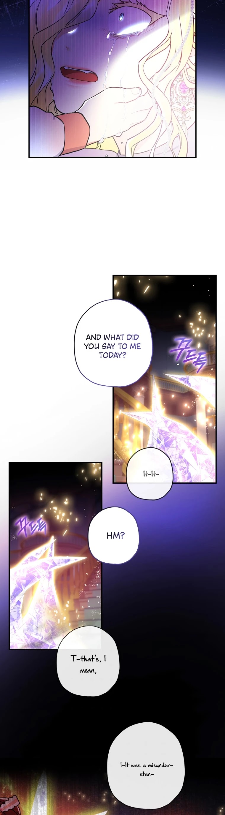 I became the Male Lead’s Adopted Daughter chapter 23 page 17