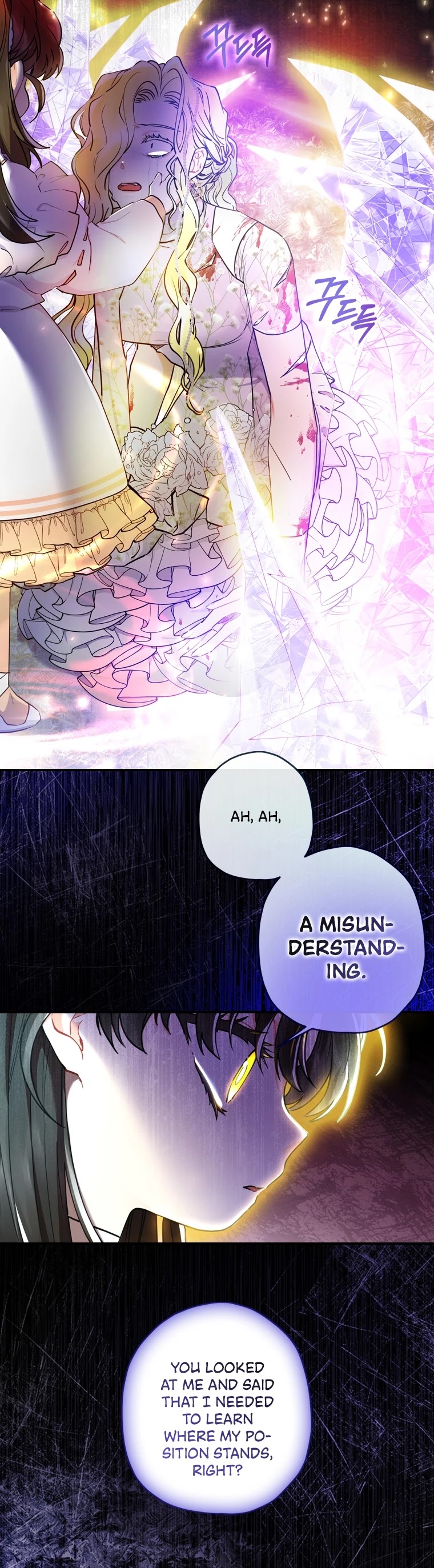 I became the Male Lead’s Adopted Daughter chapter 23 page 18