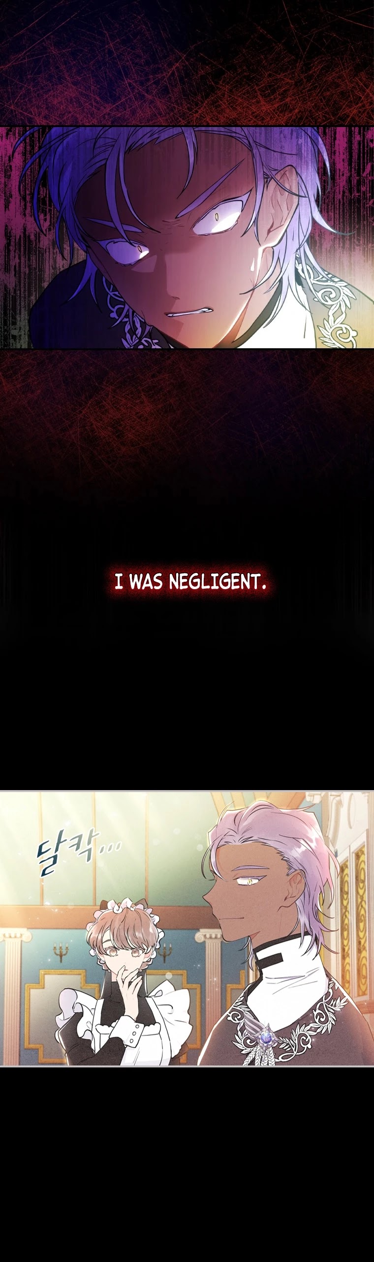 I became the Male Lead’s Adopted Daughter chapter 23 page 5