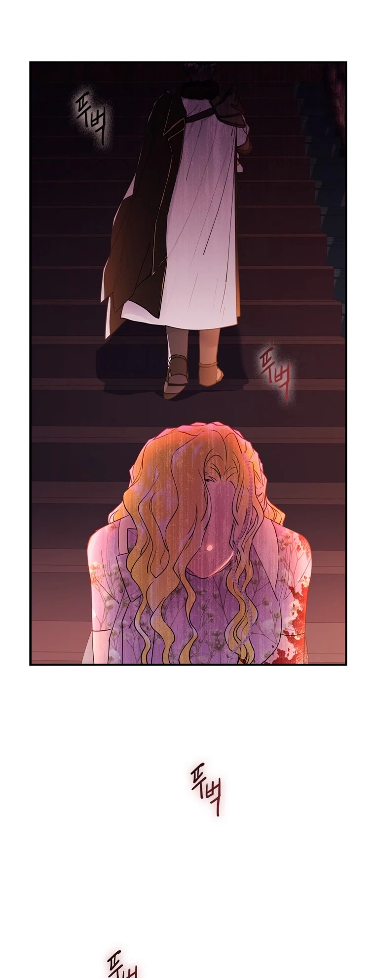 I became the Male Lead’s Adopted Daughter chapter 24 page 32