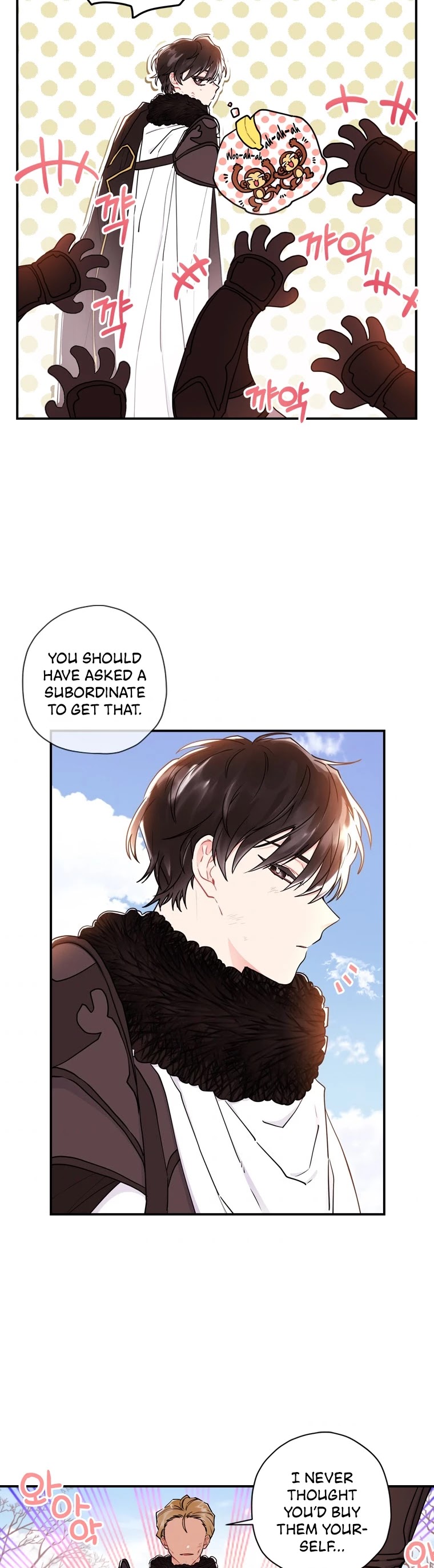 I became the Male Lead’s Adopted Daughter chapter 24 page 4