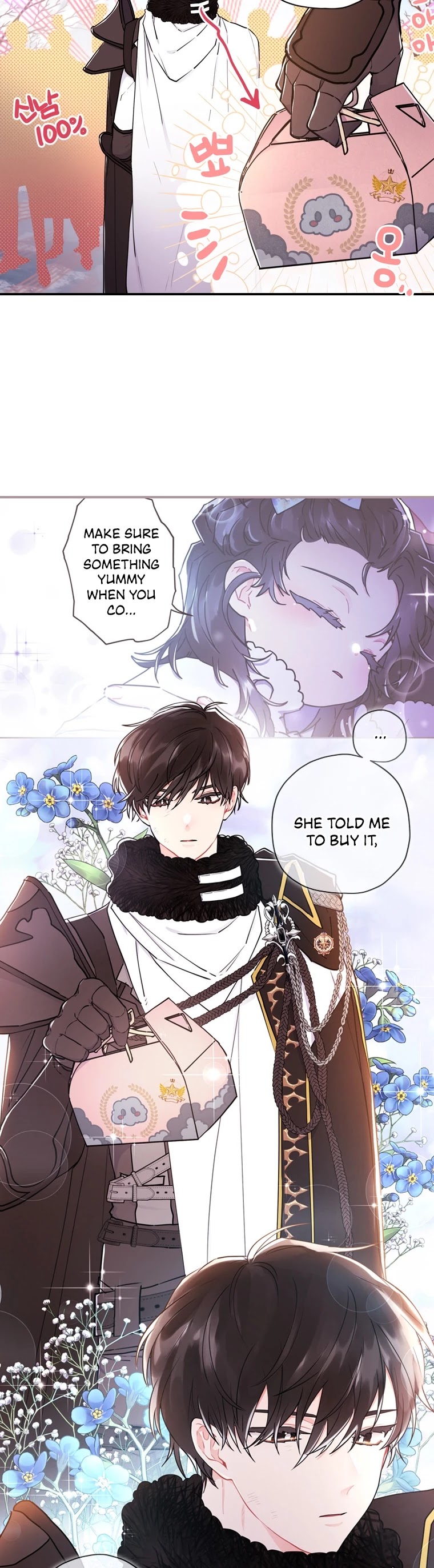 I became the Male Lead’s Adopted Daughter chapter 24 page 5