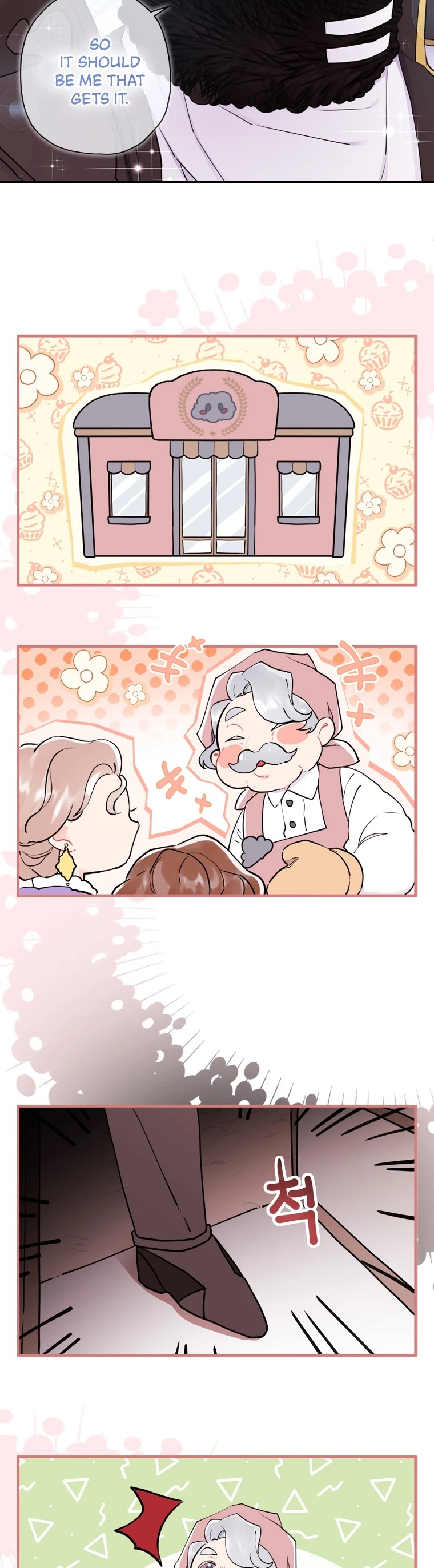 I became the Male Lead’s Adopted Daughter chapter 24 page 6