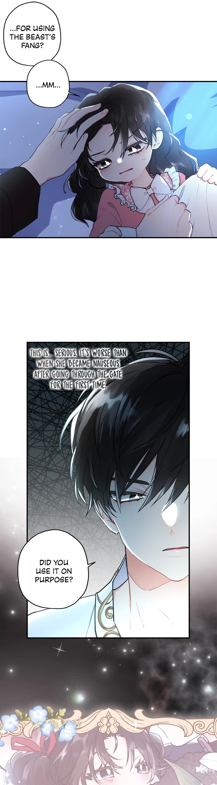 I became the Male Lead’s Adopted Daughter chapter 25 page 13