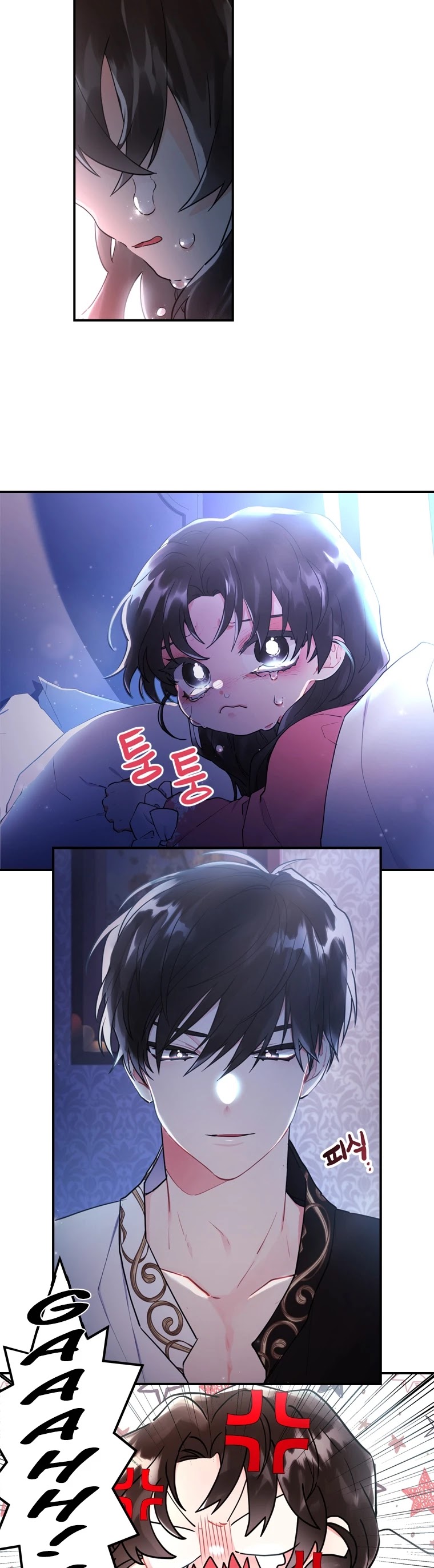 I became the Male Lead’s Adopted Daughter chapter 25 page 30