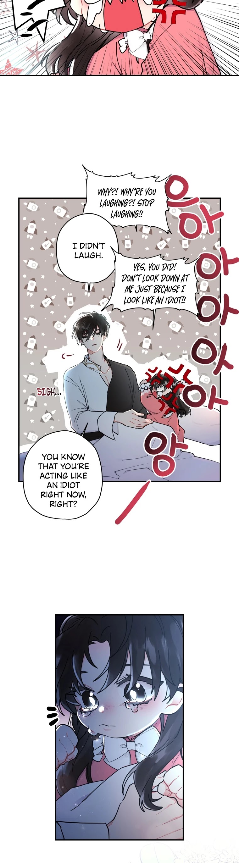 I became the Male Lead’s Adopted Daughter chapter 25 page 31