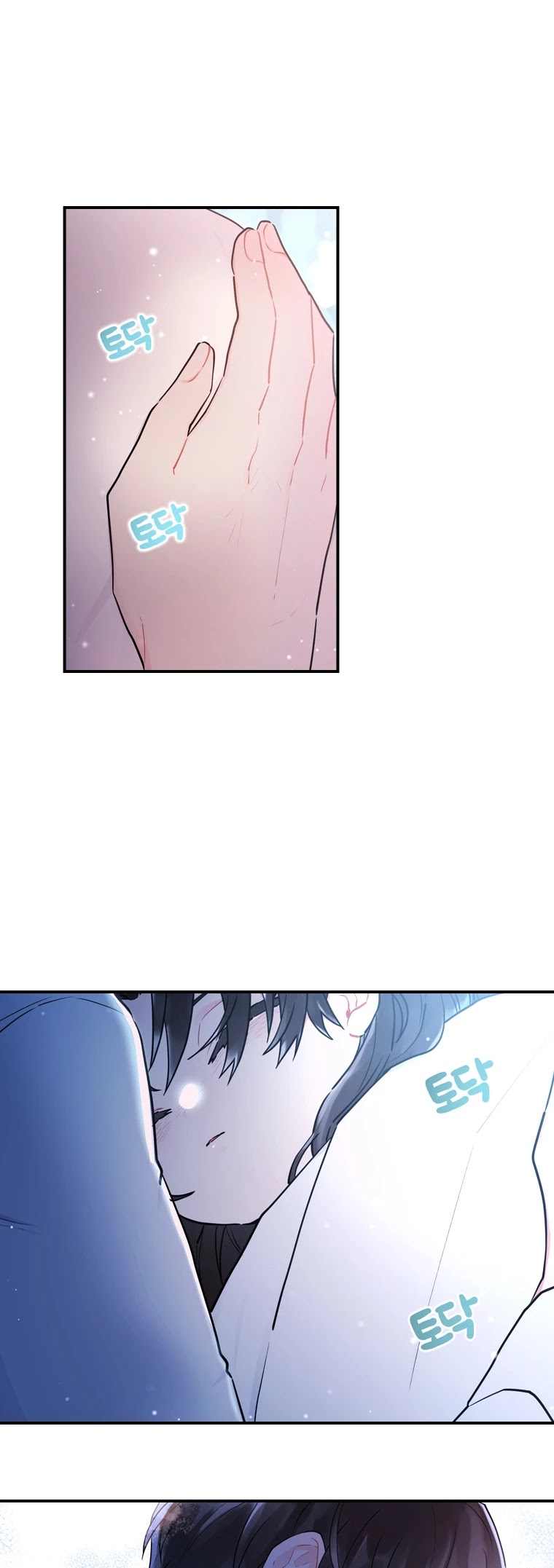 I became the Male Lead’s Adopted Daughter chapter 25 page 35