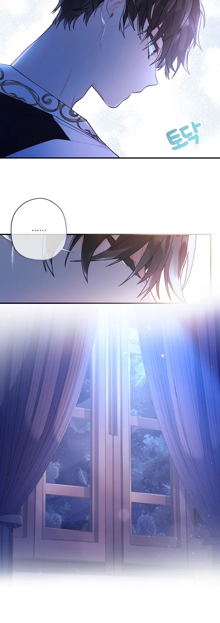 I became the Male Lead’s Adopted Daughter chapter 25 page 36