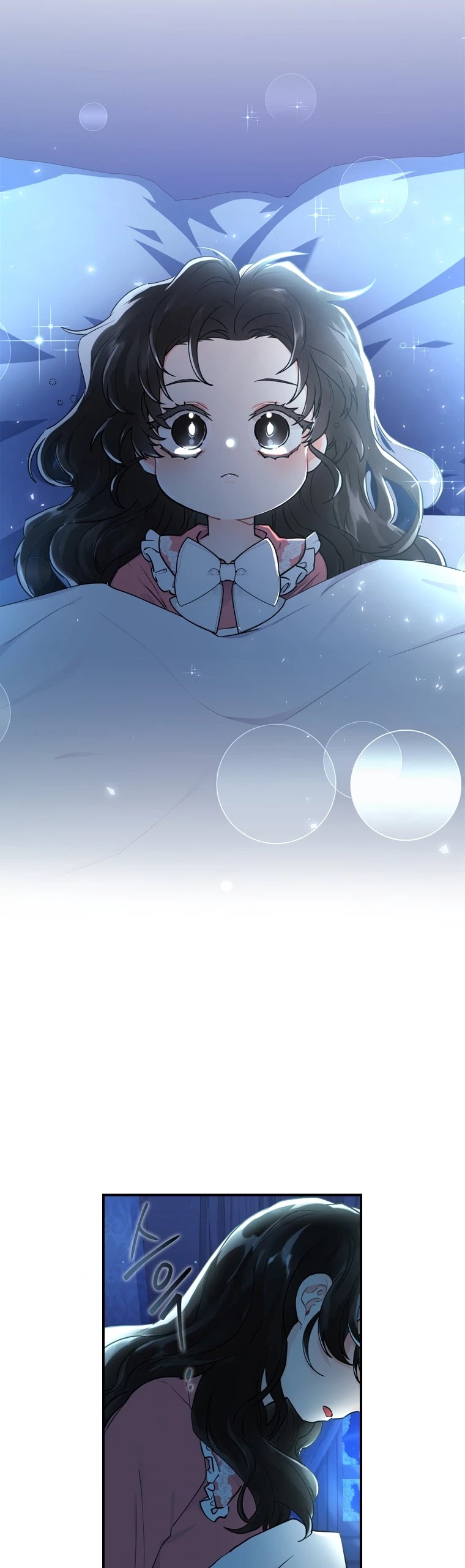 I became the Male Lead’s Adopted Daughter chapter 25 page 4