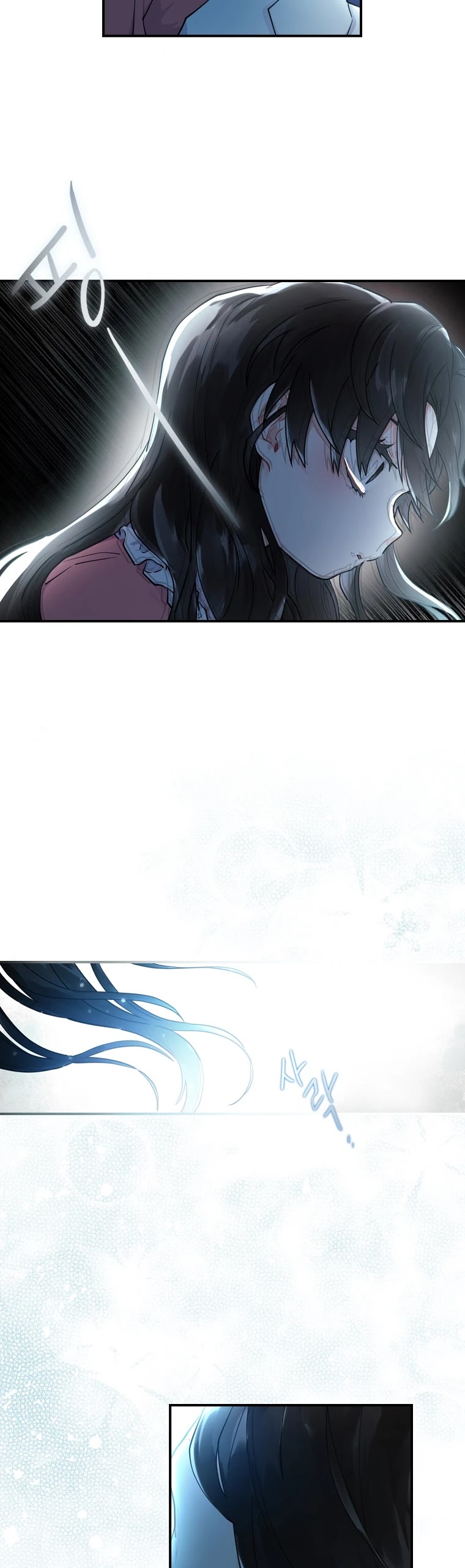 I became the Male Lead’s Adopted Daughter chapter 25 page 5