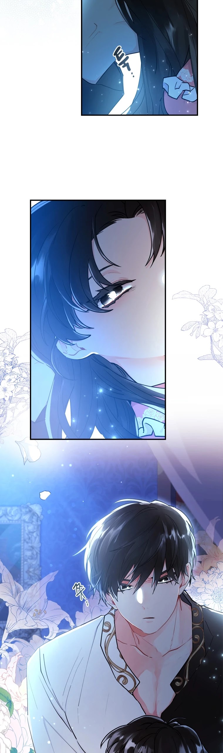 I became the Male Lead’s Adopted Daughter chapter 25 page 6