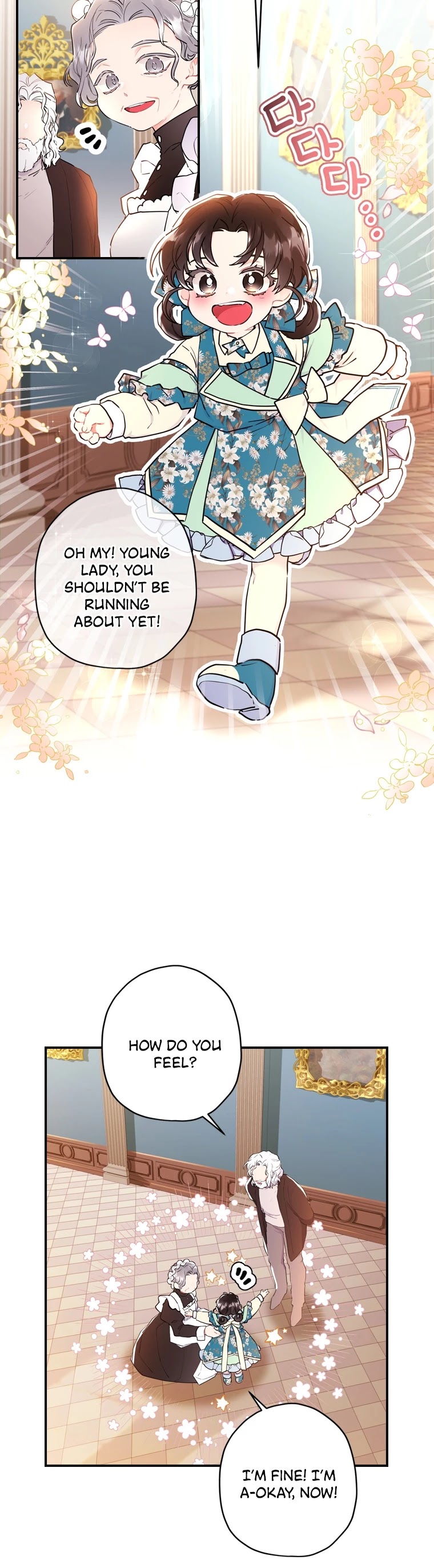 I became the Male Lead’s Adopted Daughter chapter 26 page 12