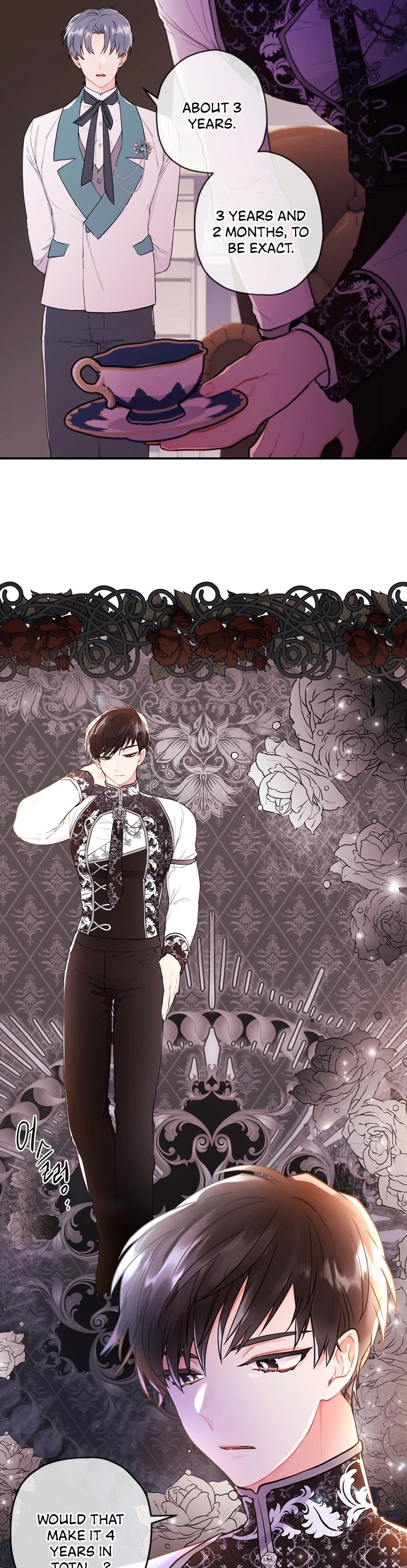 I became the Male Lead’s Adopted Daughter chapter 26 page 27