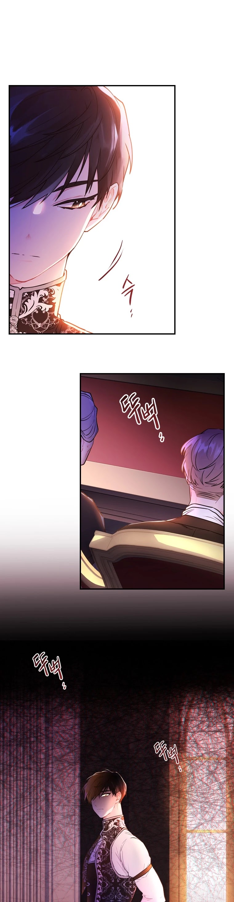 I became the Male Lead’s Adopted Daughter chapter 26 page 29