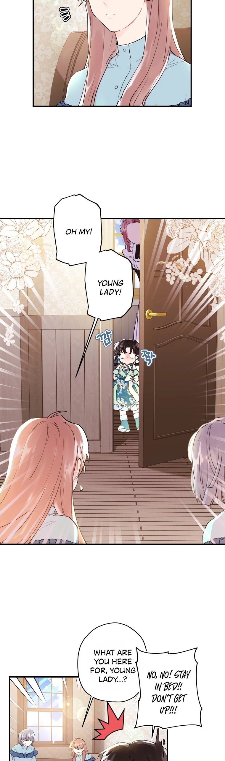 I became the Male Lead’s Adopted Daughter chapter 26 page 4